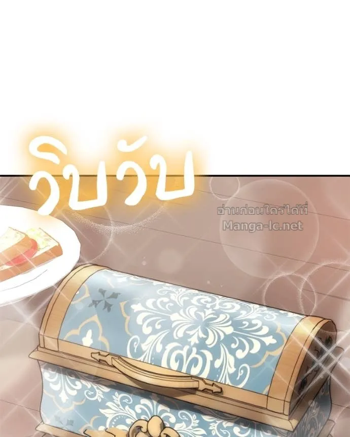 หน้า 89