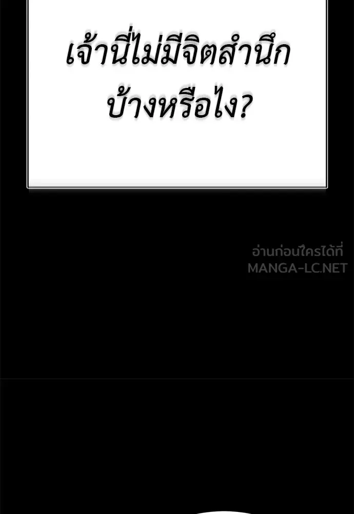 หน้า 162