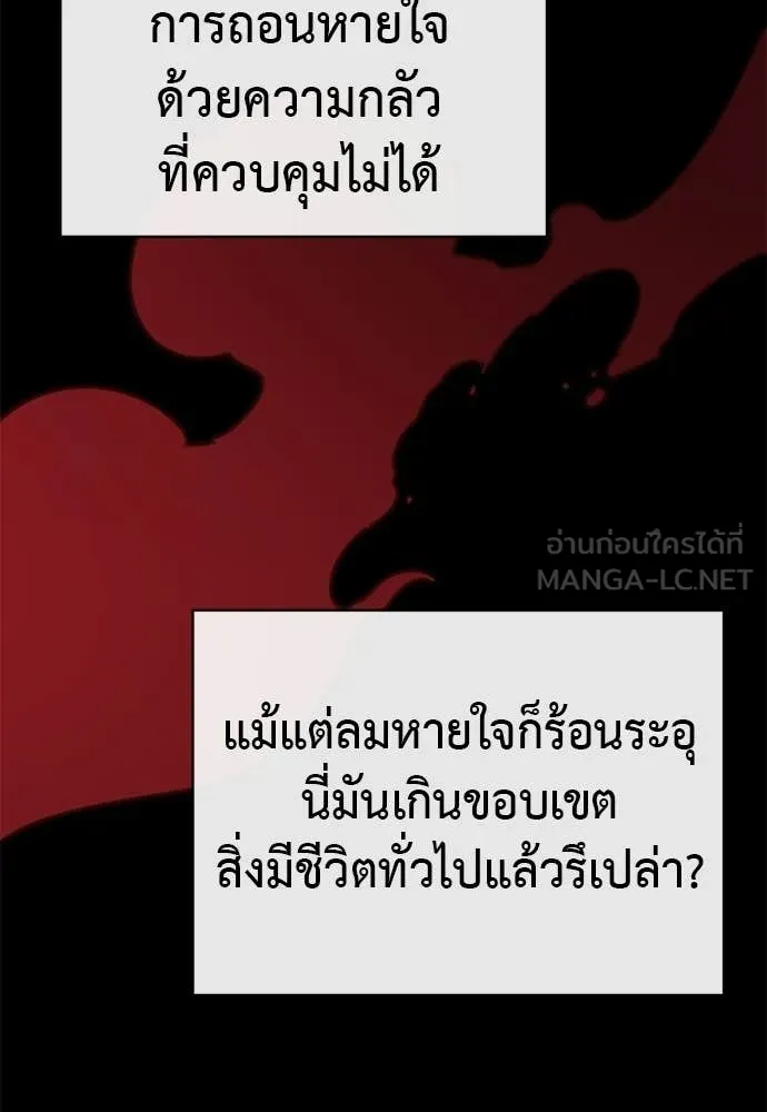 หน้า 115