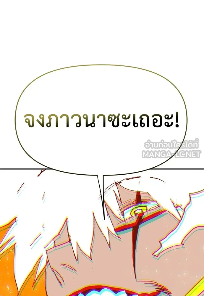 หน้า 135