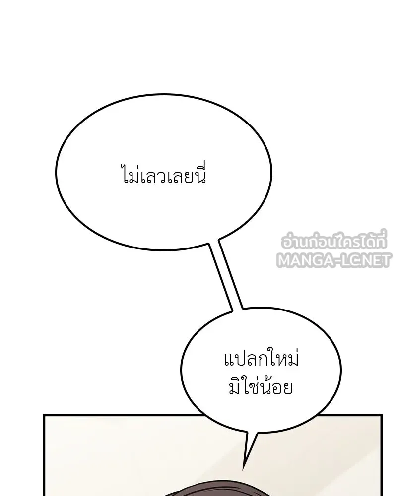 หน้า 216