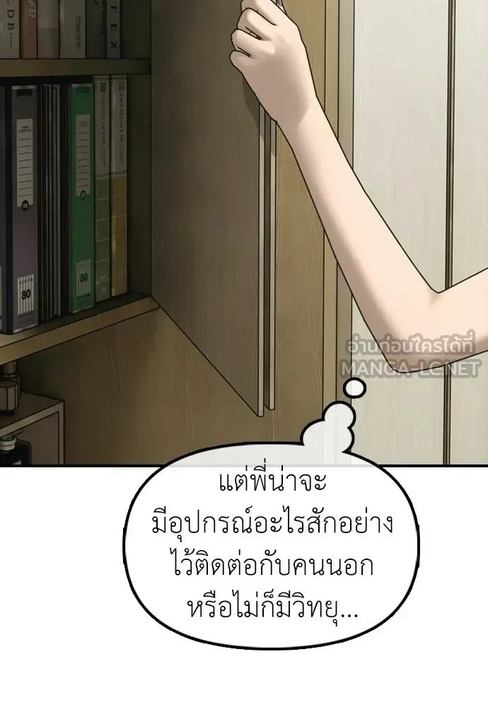 หน้า 228