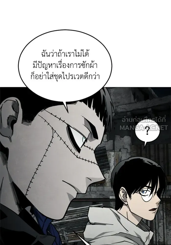 หน้า 114