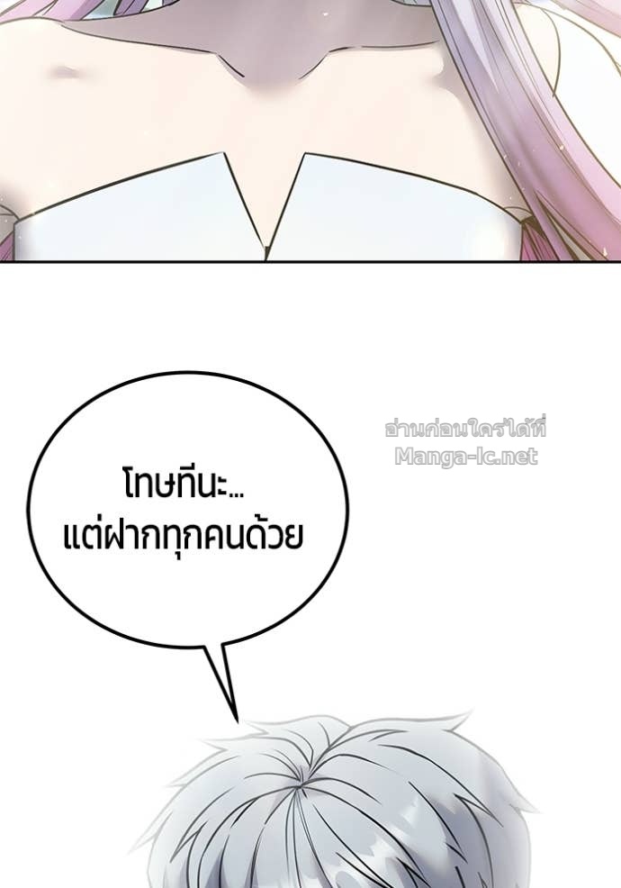 หน้า 130