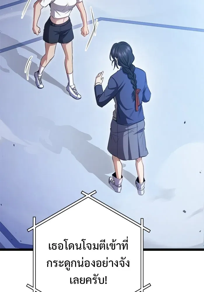 หน้า 64