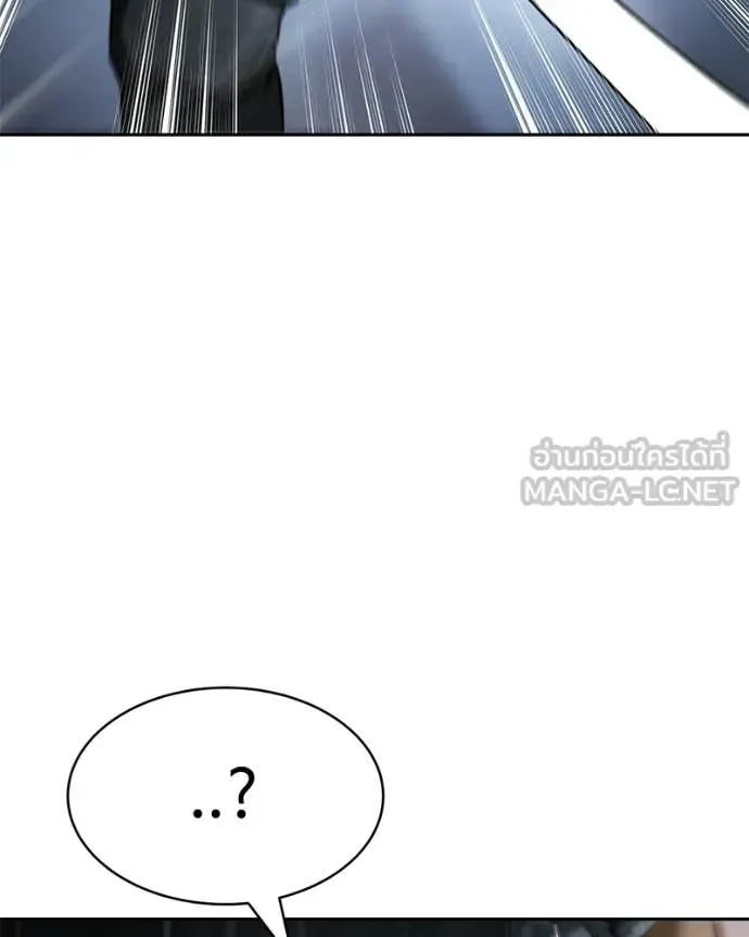 หน้า 131