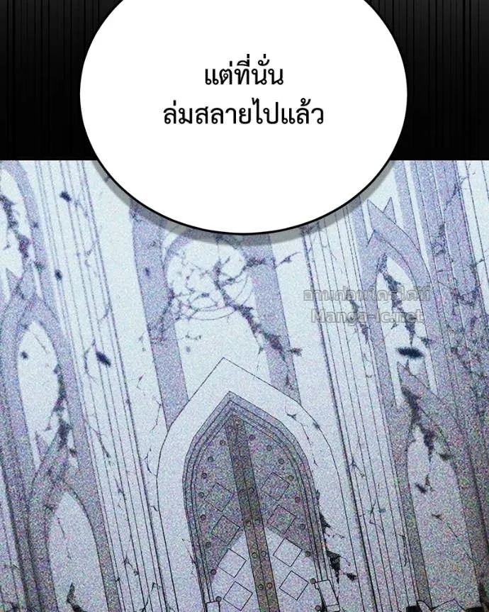 หน้า 114