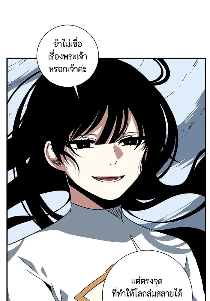 หน้า 115