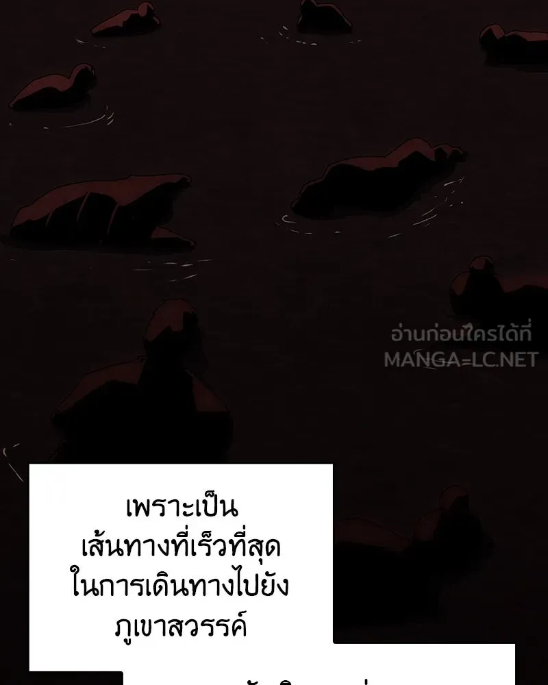 หน้า 114
