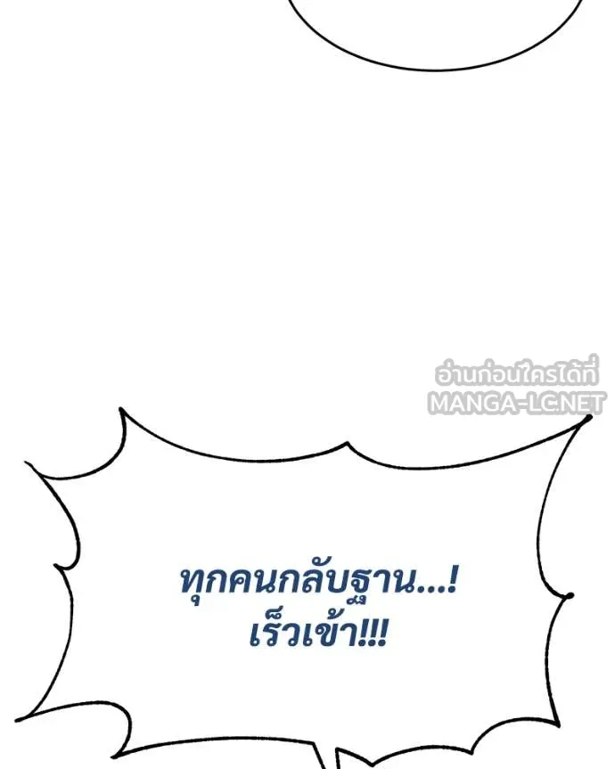 หน้า 146