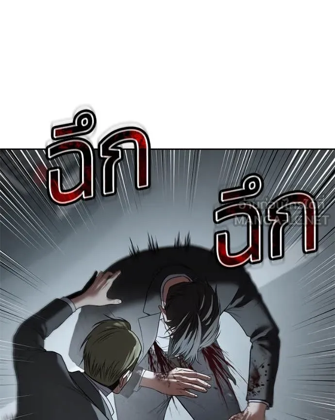 หน้า 94