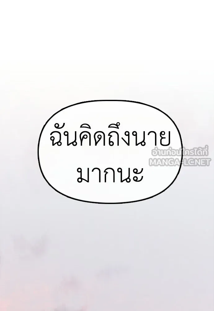 หน้า 213