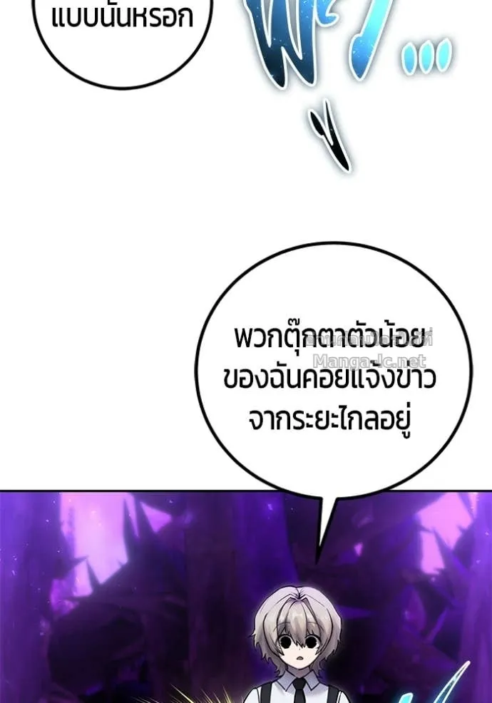 หน้า 107