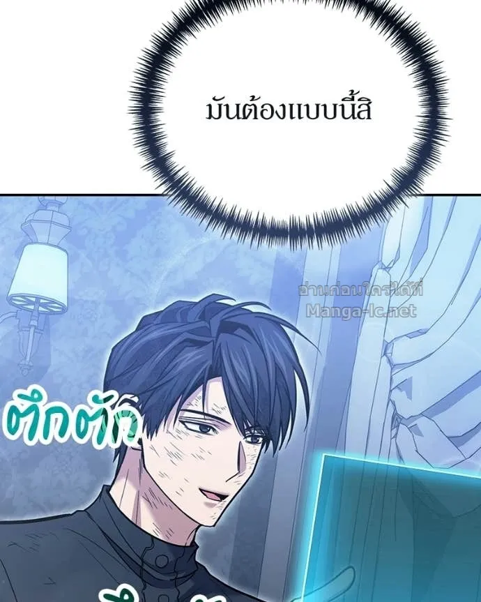 หน้า 85