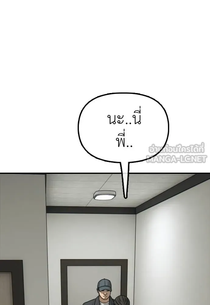หน้า 224