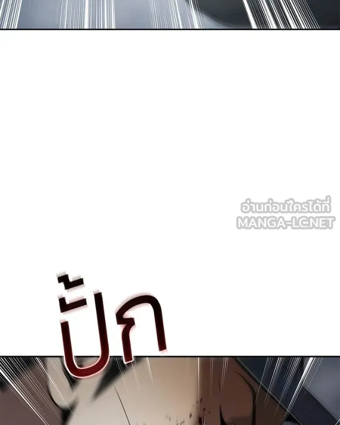 หน้า 167