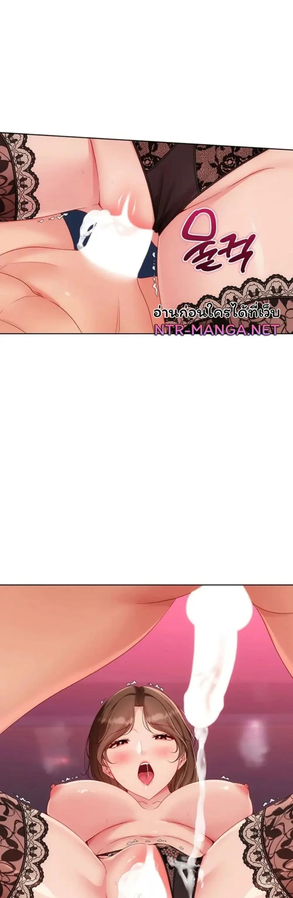 หน้า 46