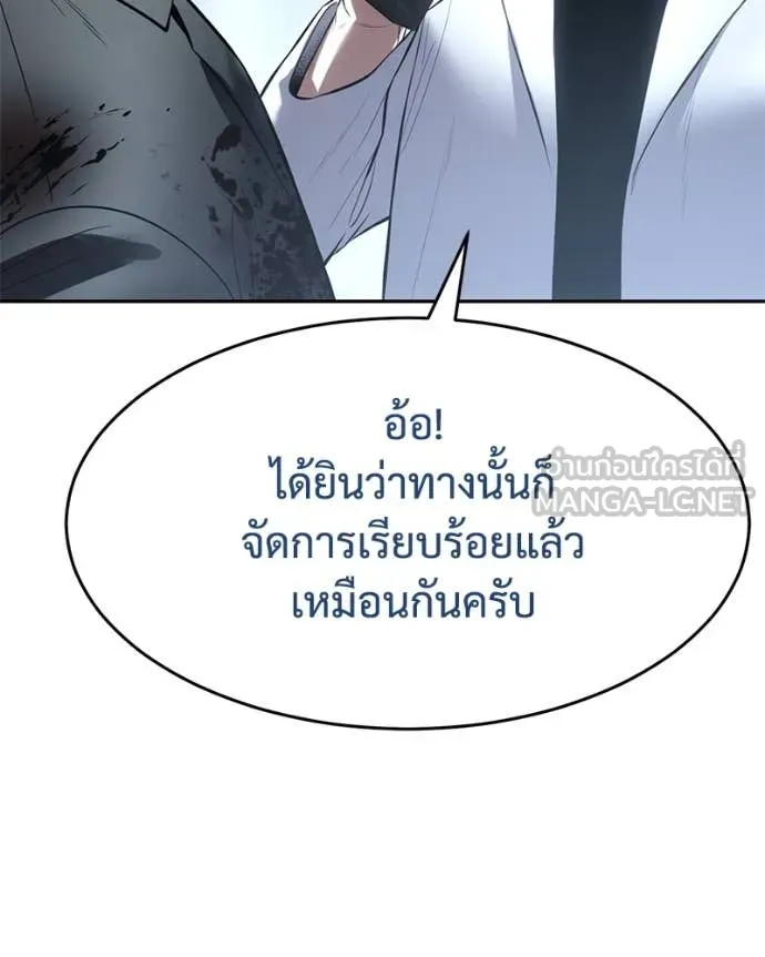 หน้า 130