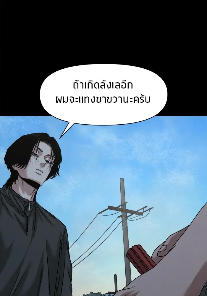 หน้า 96