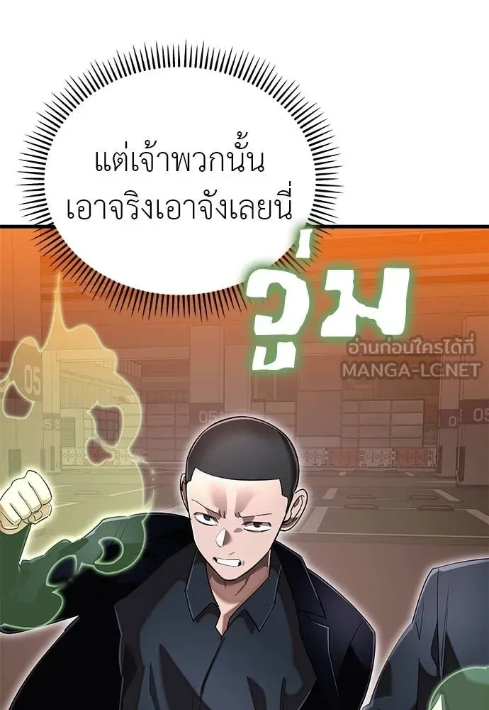 หน้า 124
