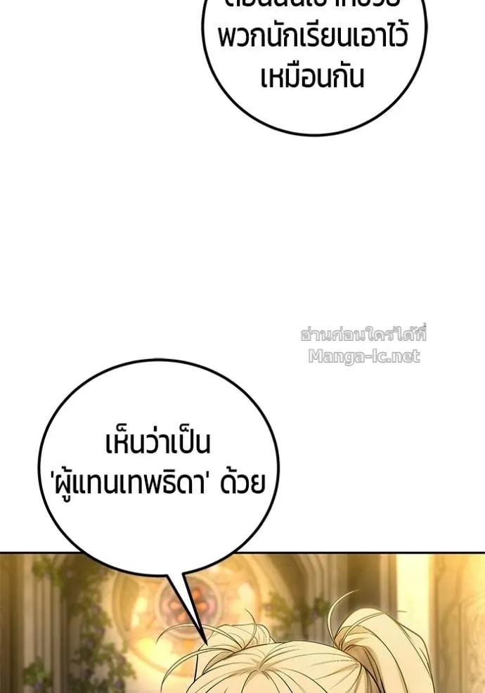 หน้า 91