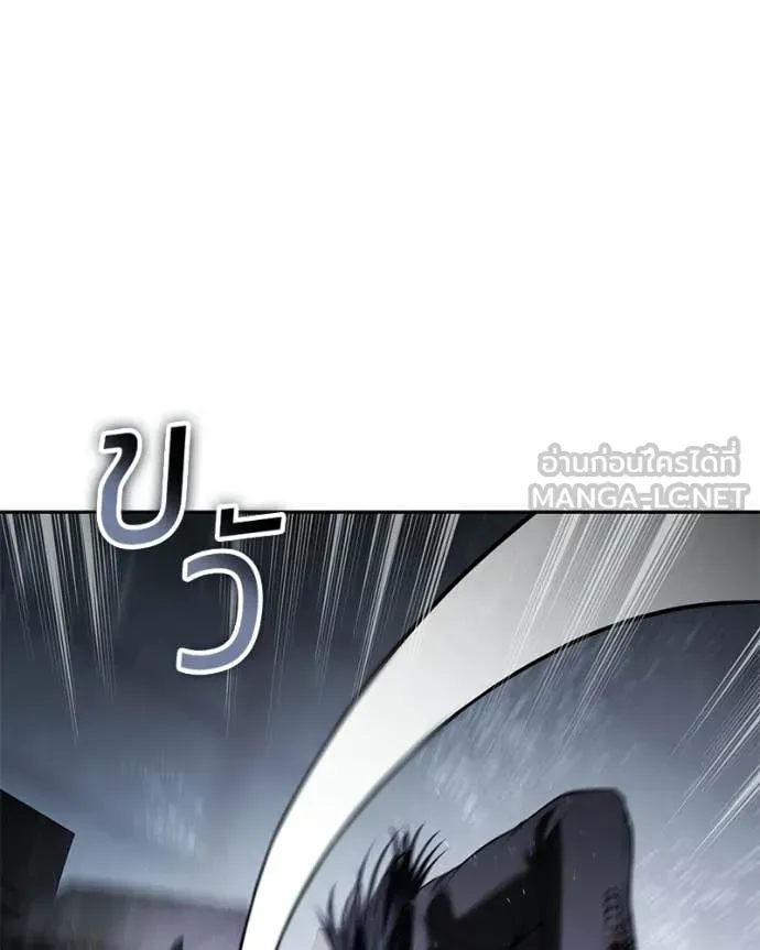 หน้า 142