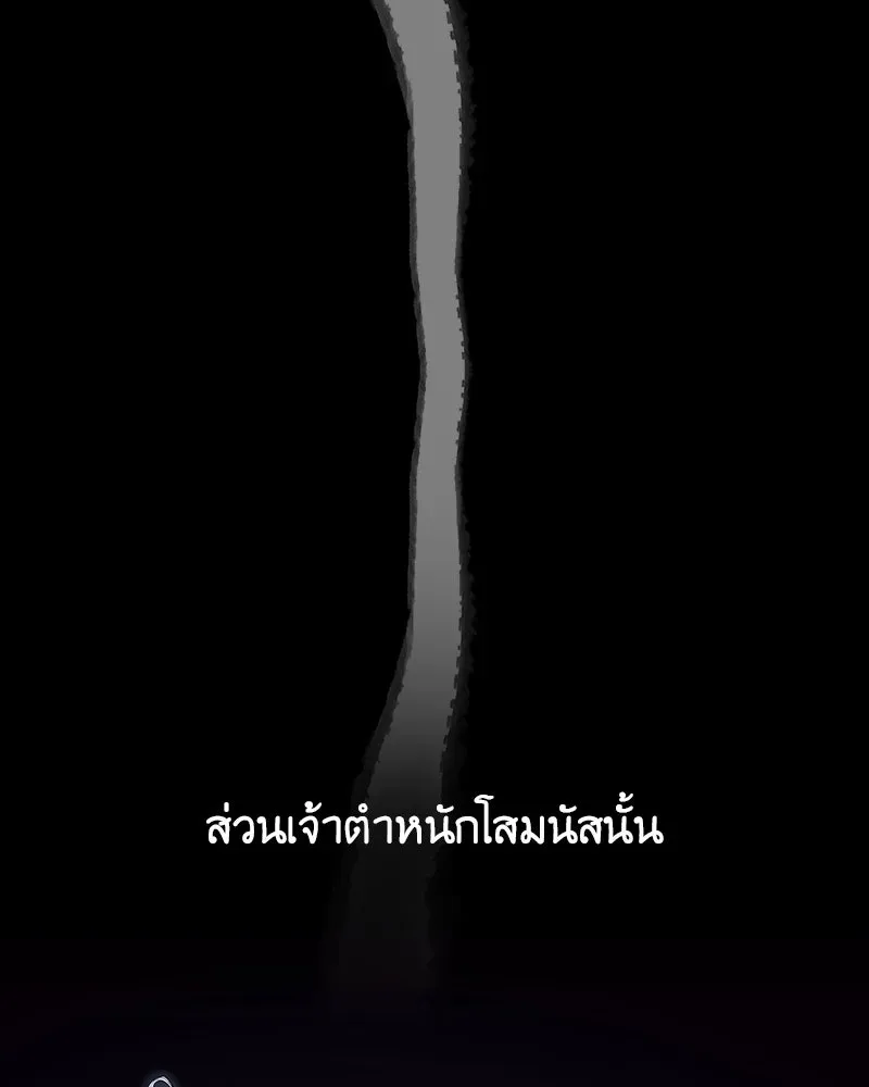 หน้า 309
