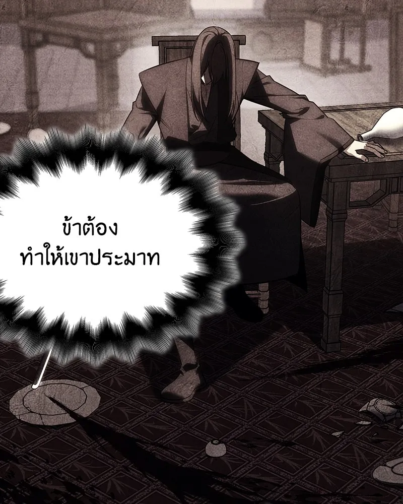 หน้า 137