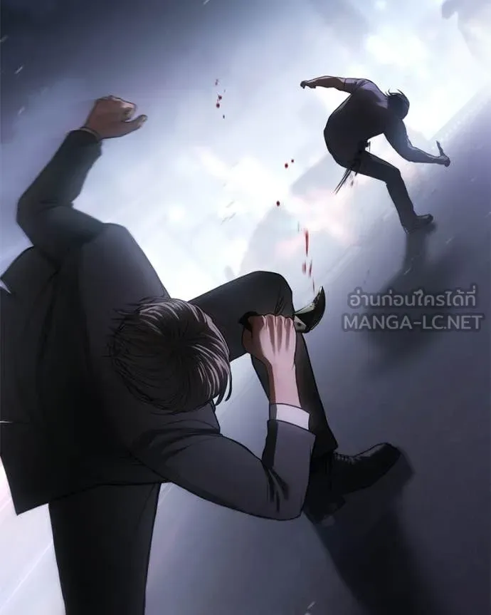 หน้า 59