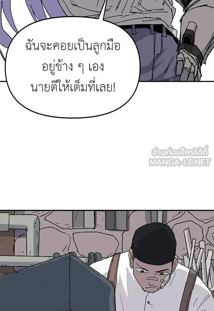 หน้า 90