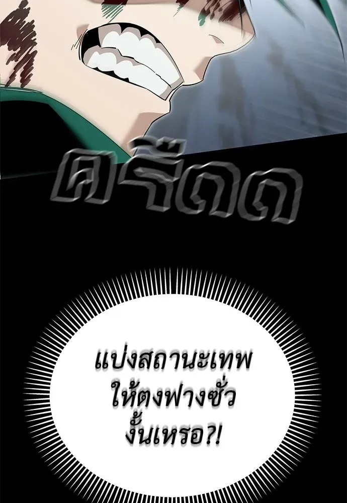 หน้า 130
