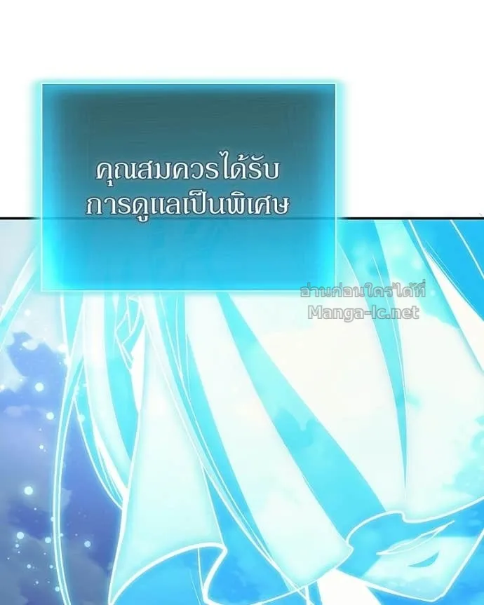 หน้า 98