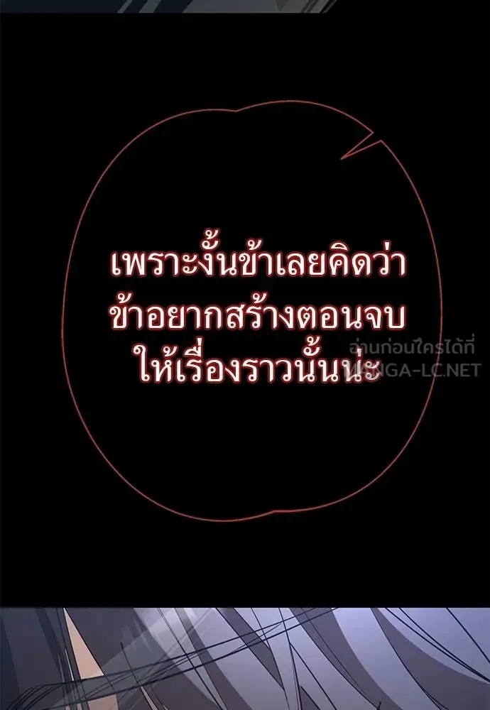 หน้า 96