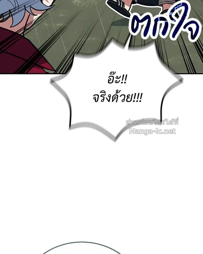 หน้า 100