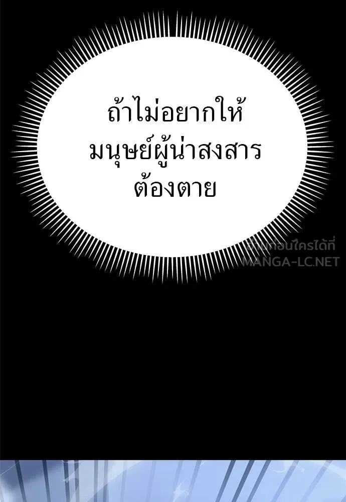 หน้า 188