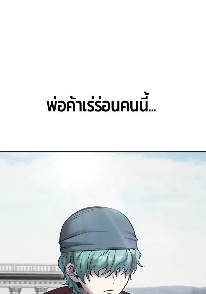 หน้า 107
