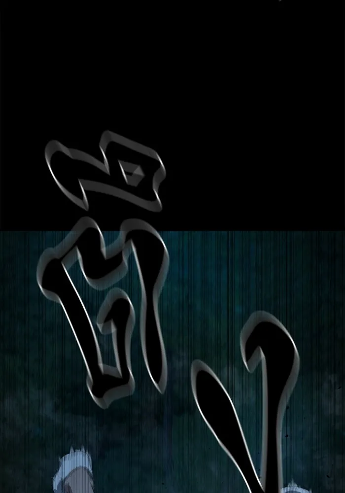 หน้า 113