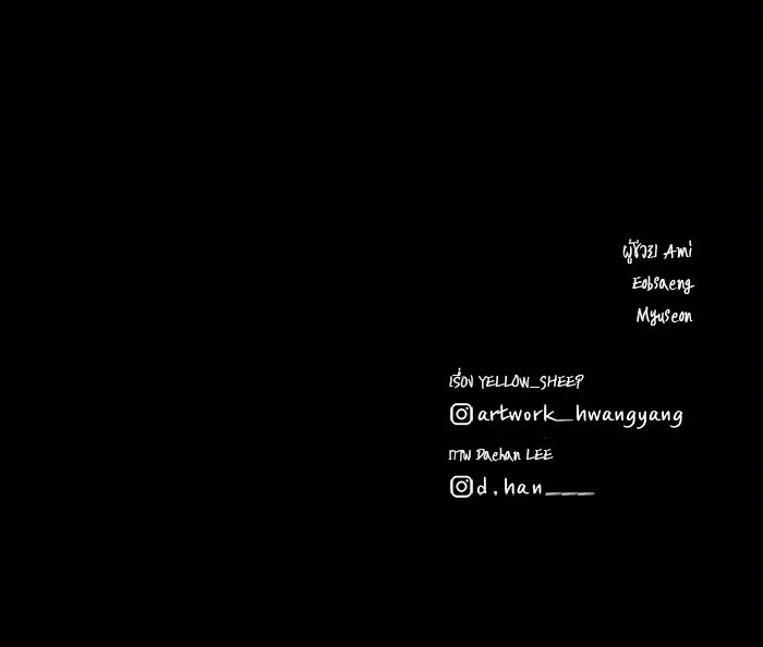 หน้า 119
