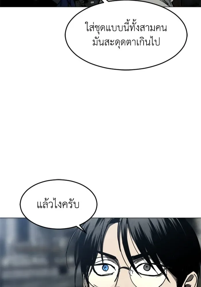 หน้า 115