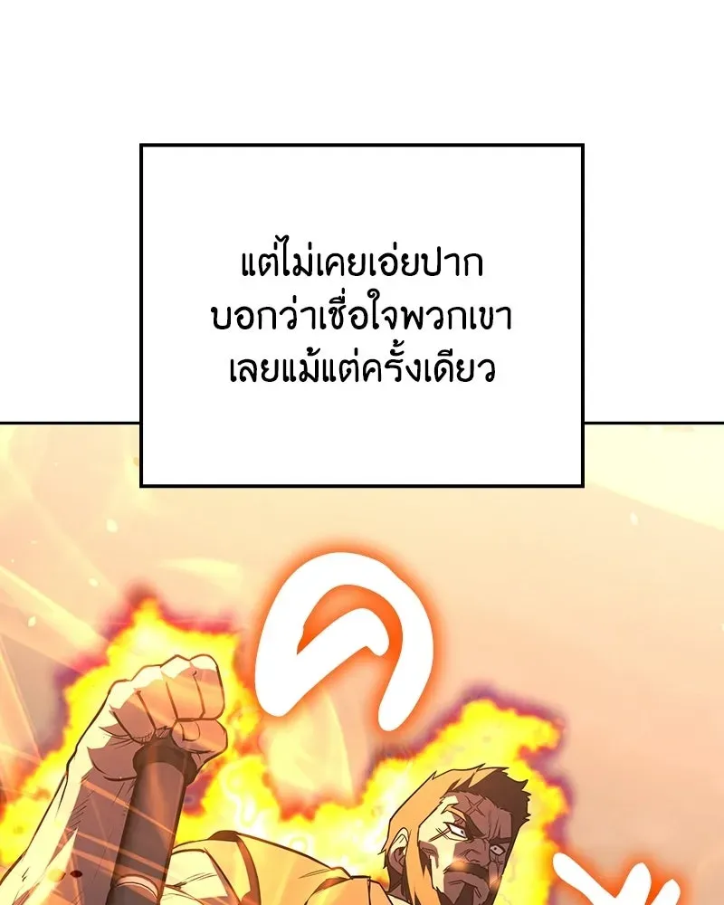 หน้า 125