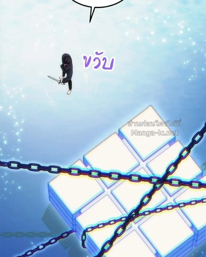 หน้า 112