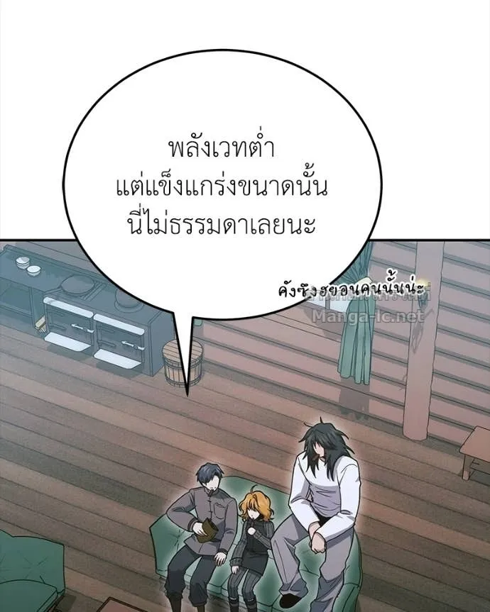 หน้า 107