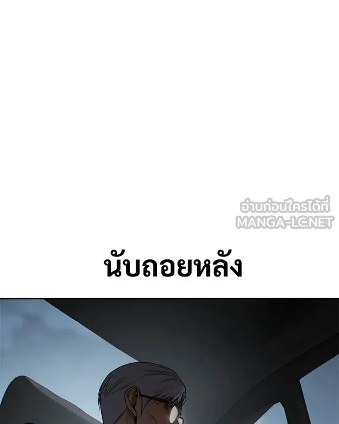 หน้า 217