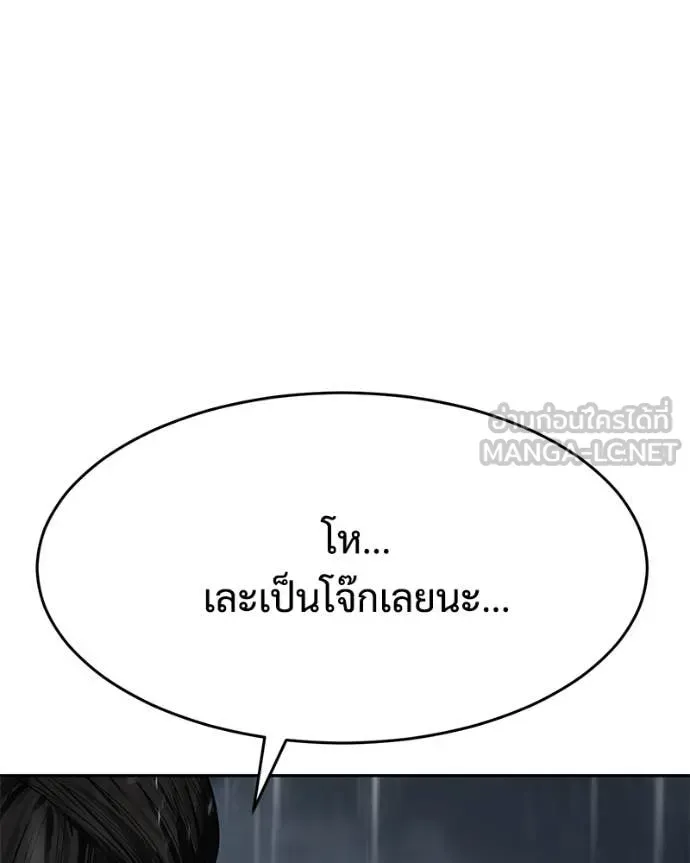 หน้า 222