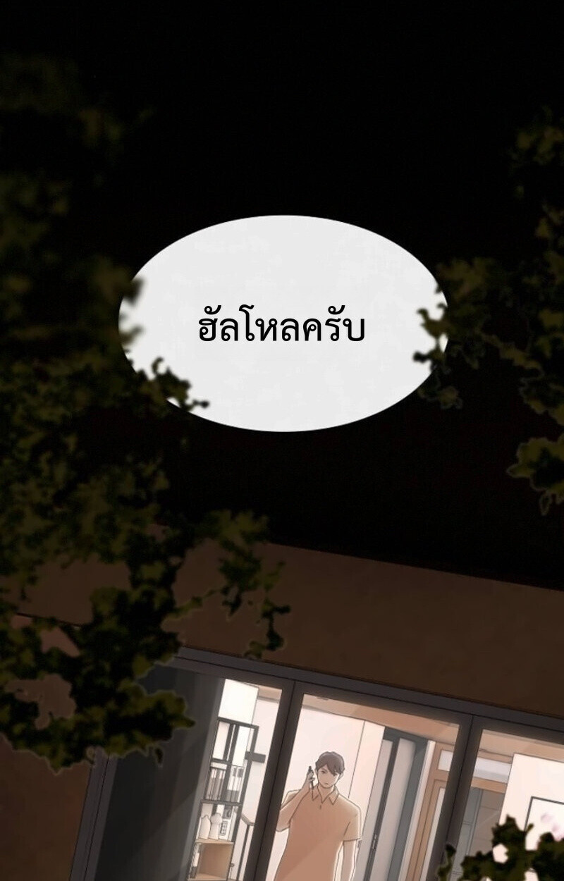 หน้า 224