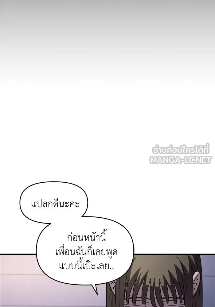 หน้า 99
