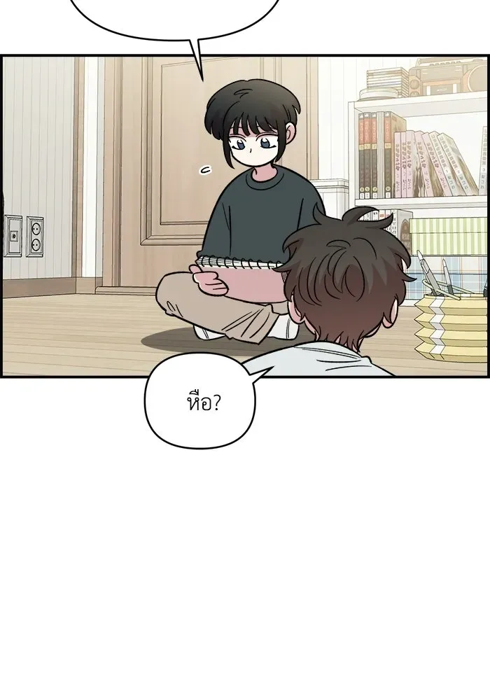 หน้า 82