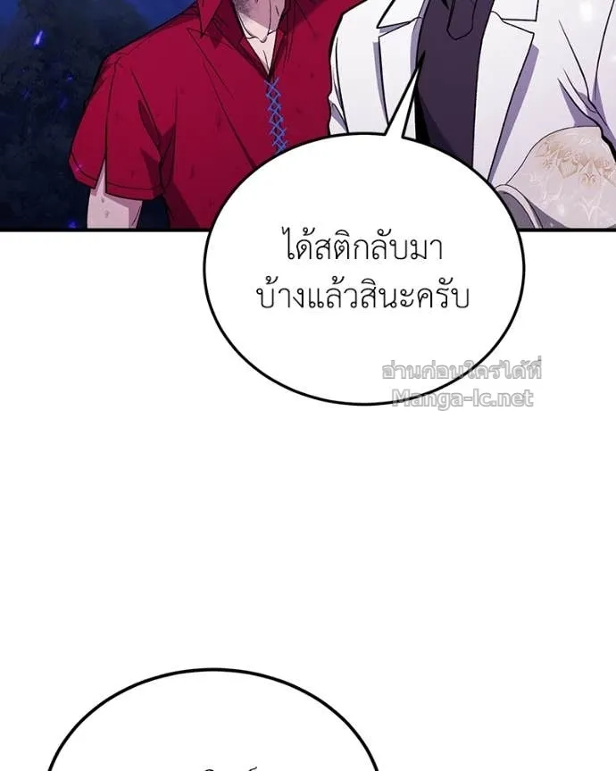 หน้า 140