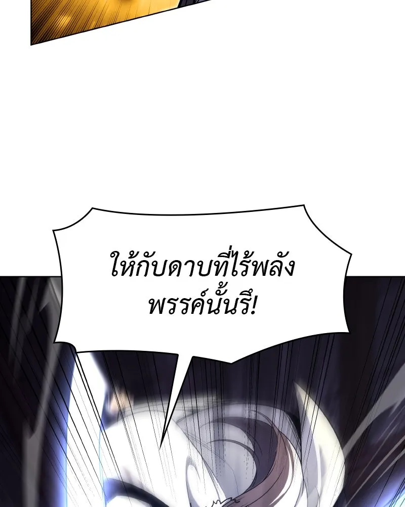 หน้า 124