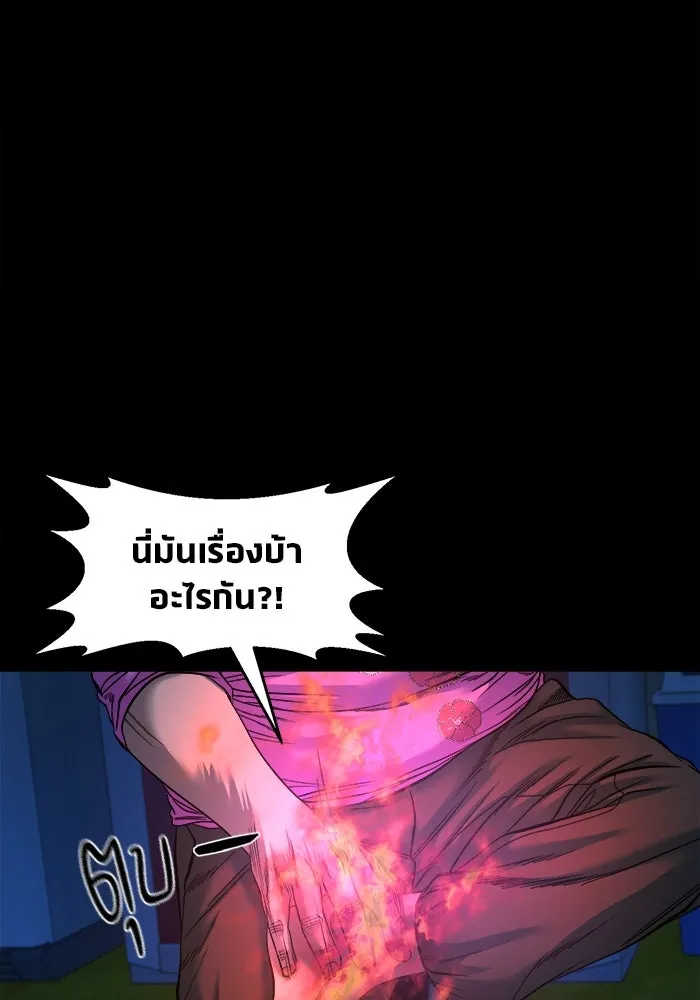 หน้า 114